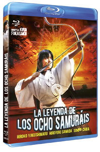 Legend of the Eight Samurai | Satomi hakken-den  |   Blu-Ray